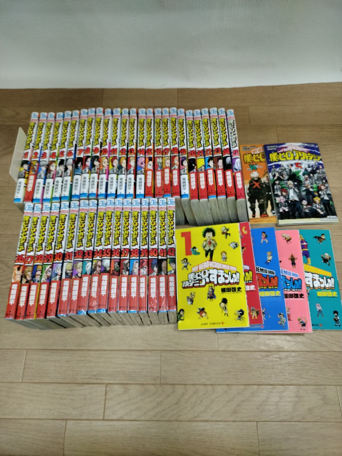 13冊 僕のヒーローアカデミア 1～42巻 関連本7冊 計49冊セット ヒロアカ HP 12 A