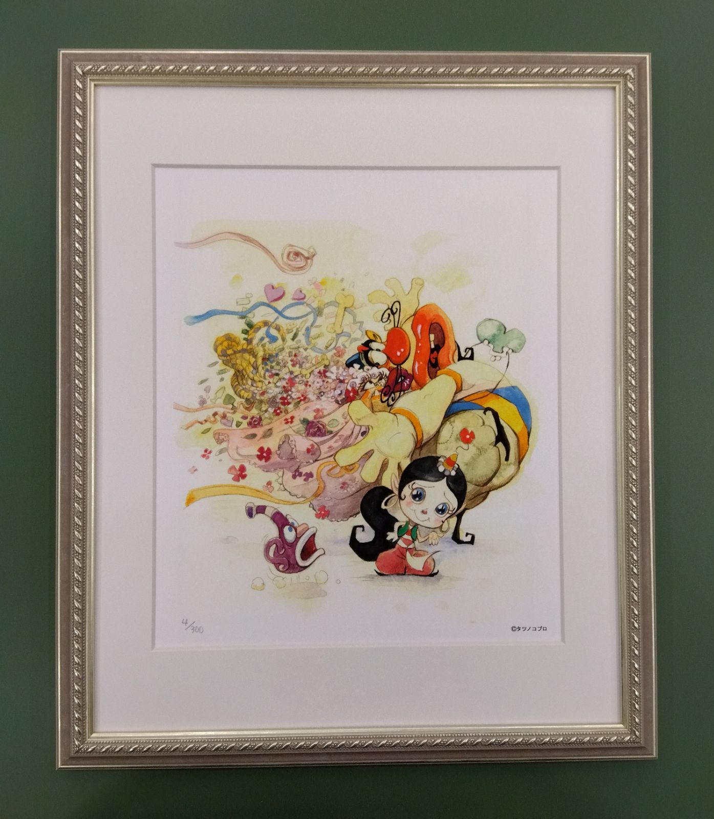 ハクション大魔王 ２ ジークレー版画