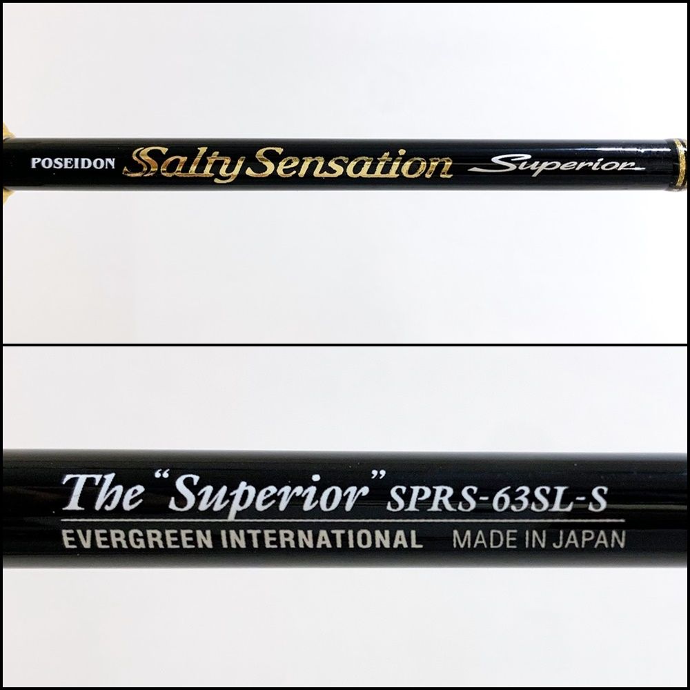 加古川店 EVERGREEN エバーグリーン ロッド ソルティセンセーションスペリオル SPRS-63SL-S 83 OLIVEOS_COM_TR