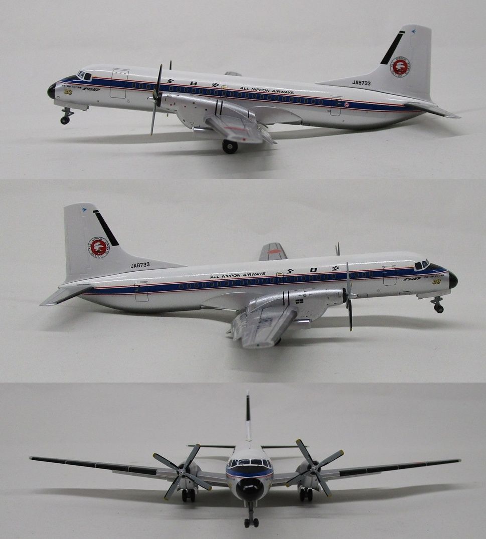 全日空商事 1/200 YS-11A モヒカン YS21149 全日空商事 1/200 YS-11A モヒカン YS21149 ANA YS-11A 全日空商事
