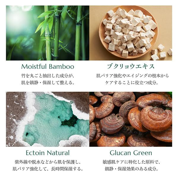 新品 molvany アーチチョーク カーミング ケア スージング クリーム　100ml