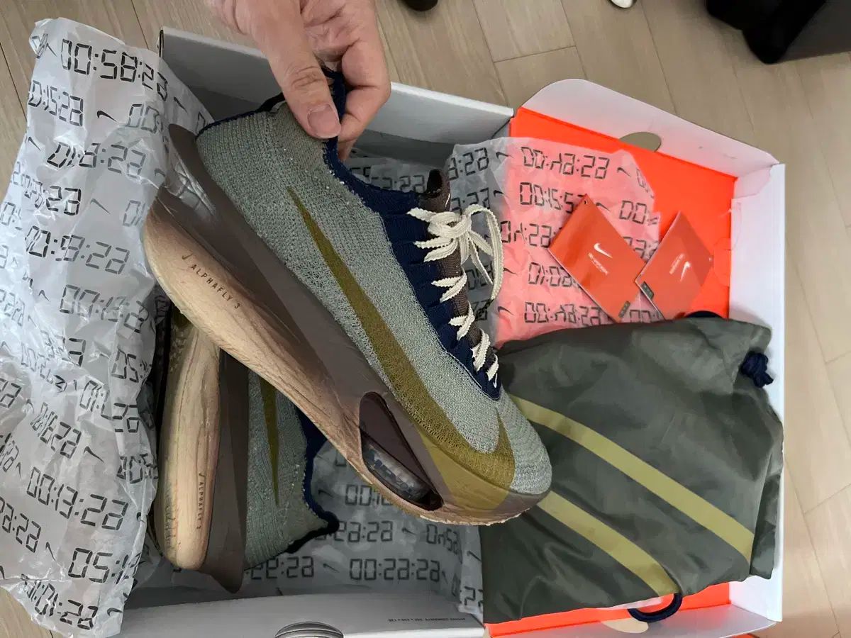 ナイキ アルファフライ3 ライト アミ 270