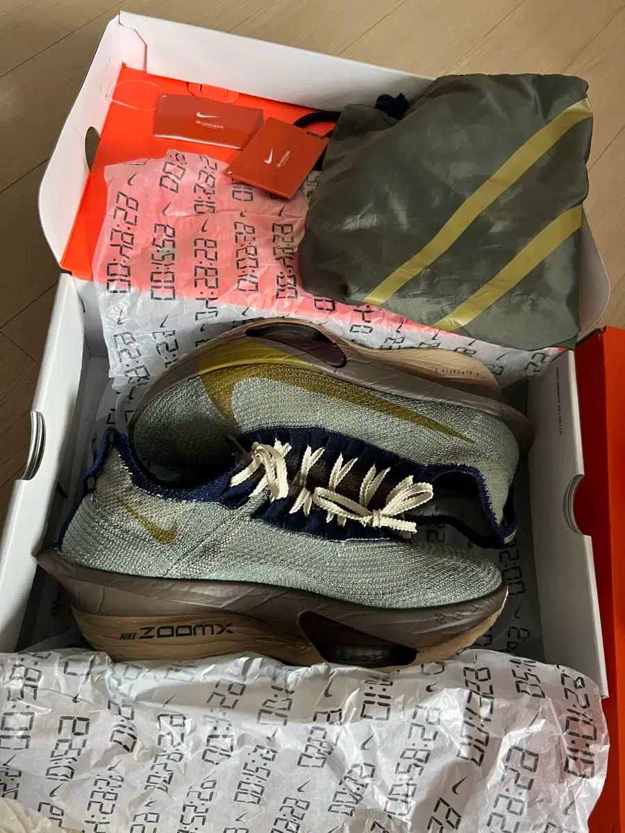 ナイキ アルファフライ3 ライト アミ 270