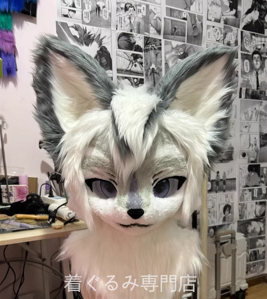 狼 オオカミ 犬 着ぐるみヘッド 全頭ヘッド ケモノ ファースーツ