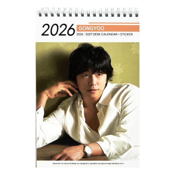 GONG YOO コン・ユ 2026.2027年 2年分卓上カレンダー 韓国俳優 韓国