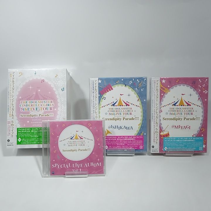 アイドルマスター シンデレラガールズ 限定版 全9巻セット アイドルマスター シンデレラガールズ 限定版 全9巻セット Amazon.co