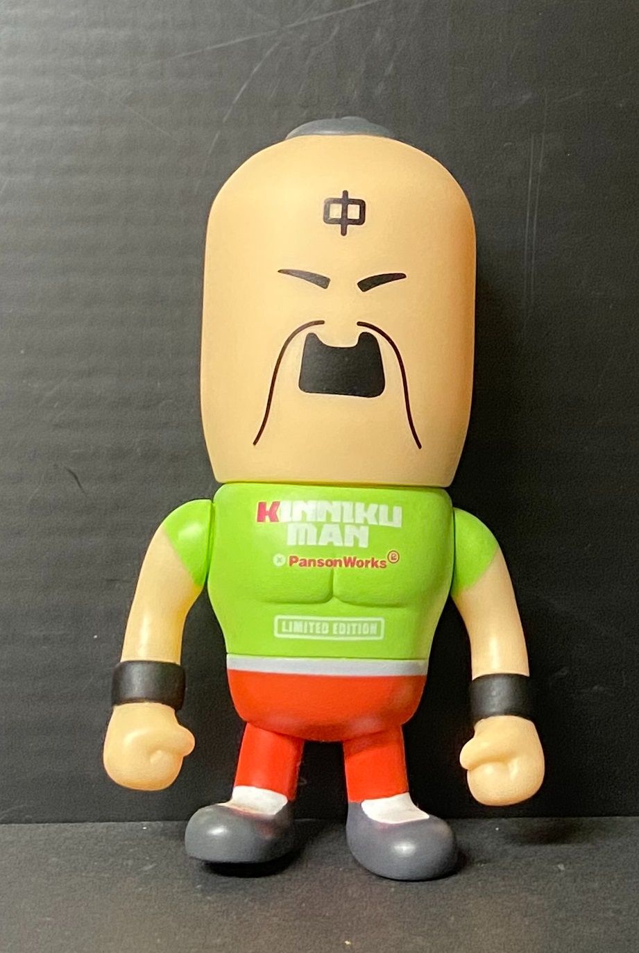 パンソンワークス キン肉マン ソフビフィギュア ラーメンマン LIMITED