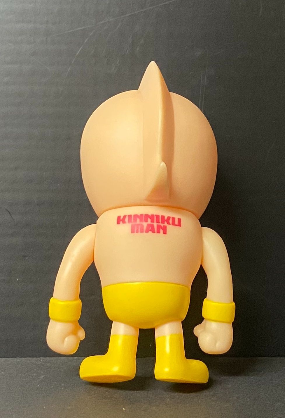 パンソンワークス キン肉マン ソフビフィギュア キン肉マン（パンツ黄