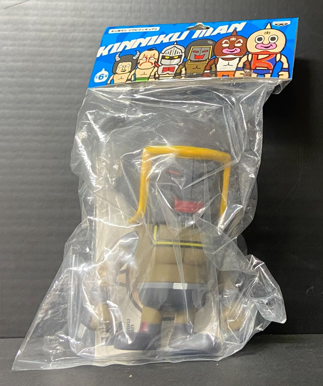 アニメヒーローズ ドラゴンボールZ Vol.2 全24種 アニメヒーローズ