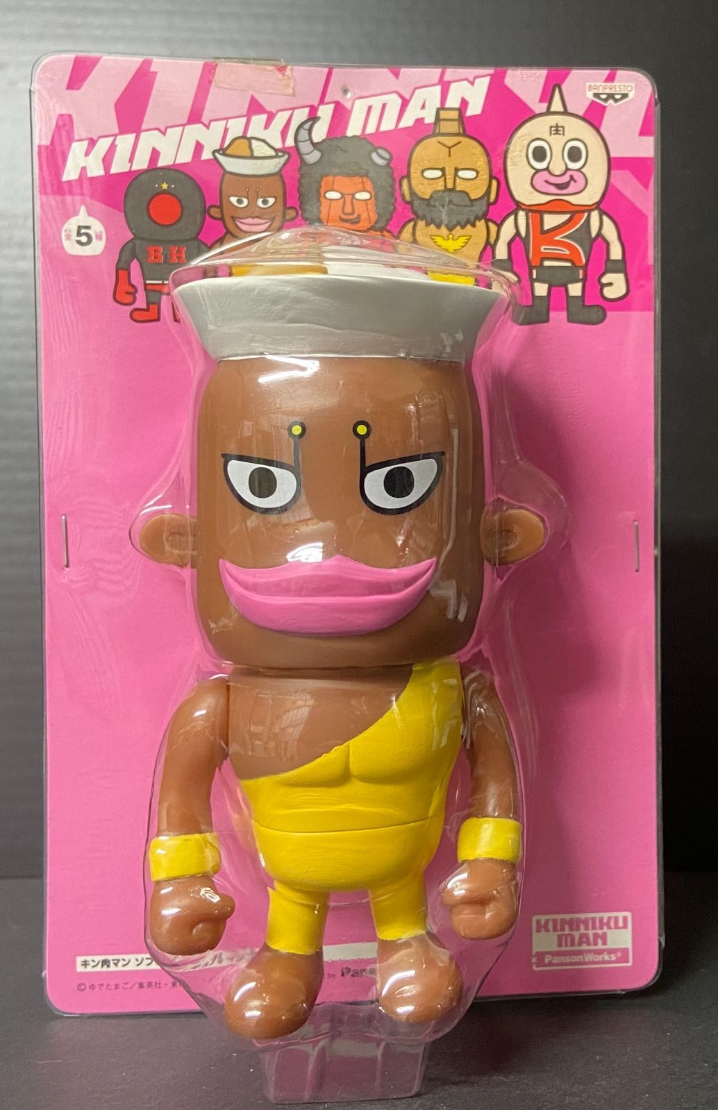 未開封 パンソンワークス キン肉マン ソフビフィギュア5 カレークック