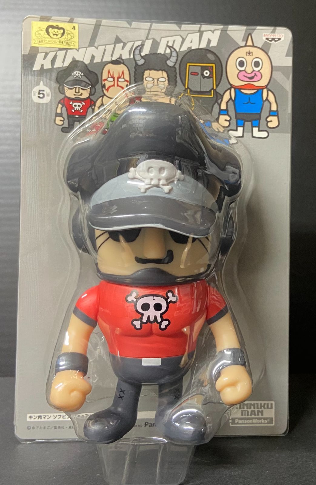 未開封 パンソンワークス キン肉マン ソフビフィギュア6 ブロッケンJr