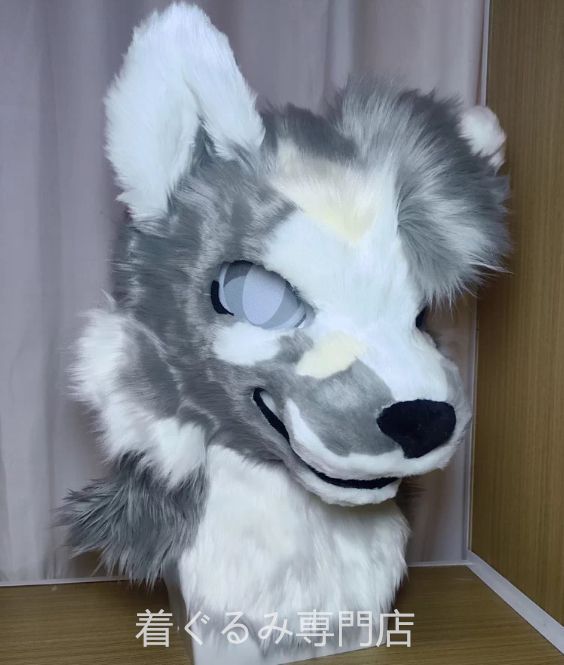 狼 犬 着ぐるみヘッド 全頭ヘッド ケモノ ファースーツ ぬいぐるみ コスプレ コスチューム kigurumi
