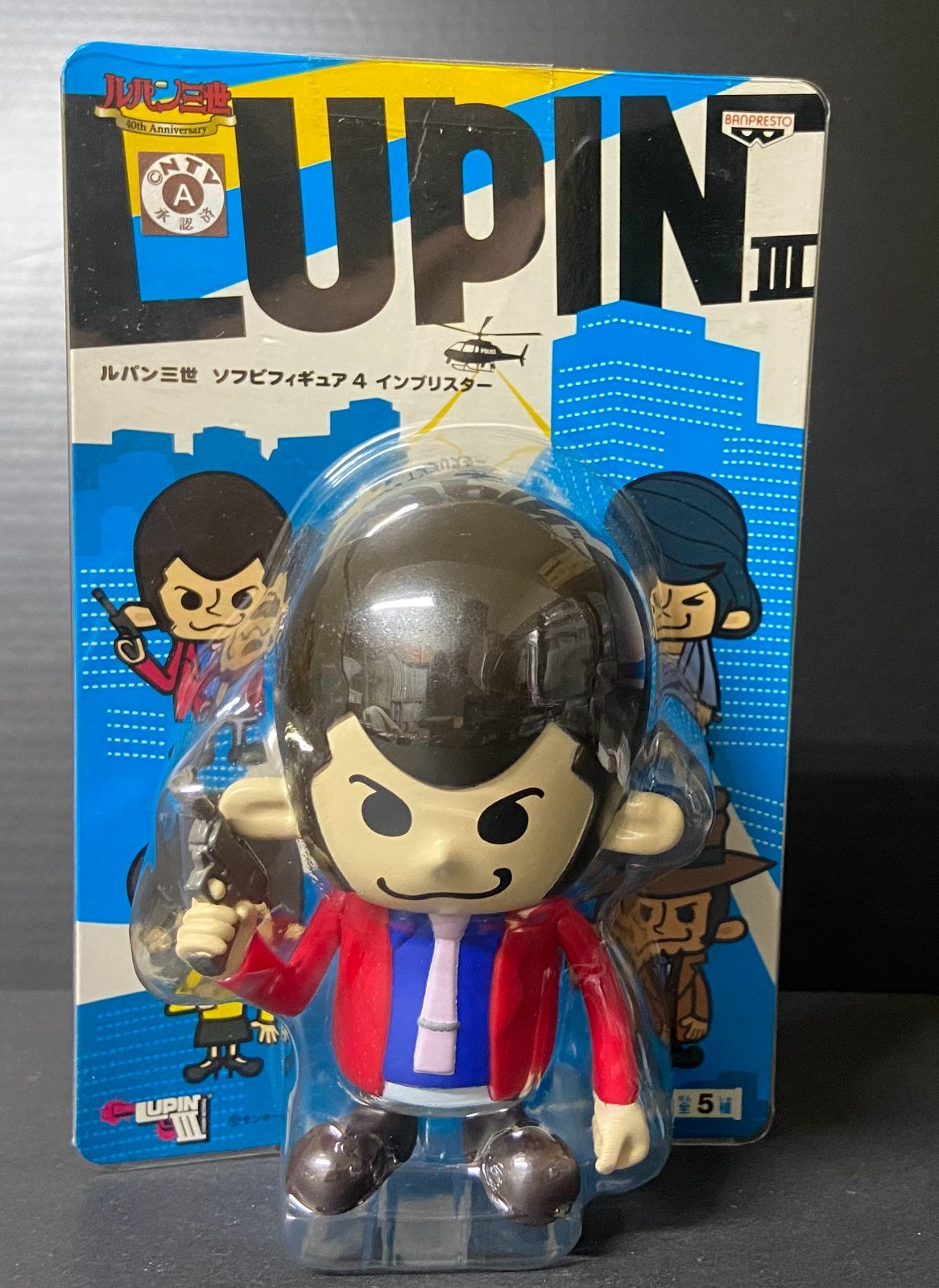 未開封 パンソンワークス ルパン三世 ソフビフィギュア4 ルパン 服赤