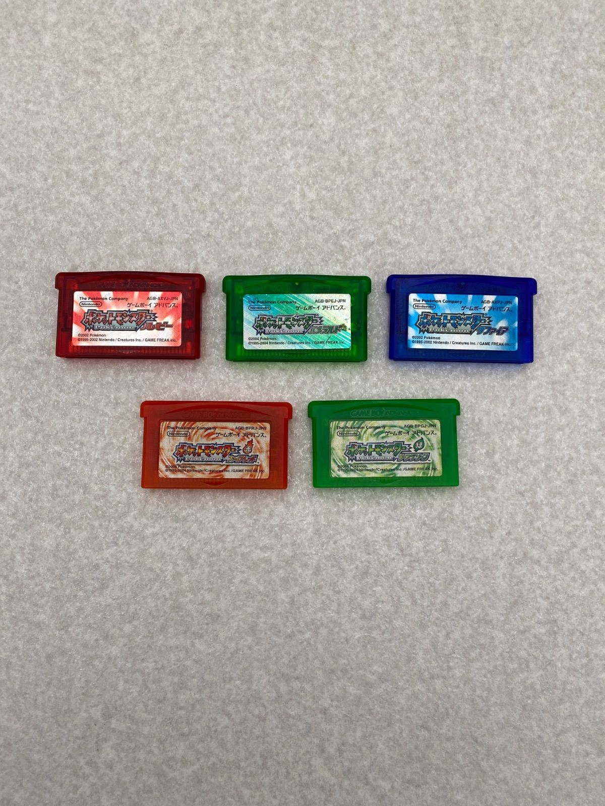 ゲームボーイアドバンス ポケットモンスター 動作品 ルビー サファイア エメラルド リーフグリーン ファイアレッド ５点