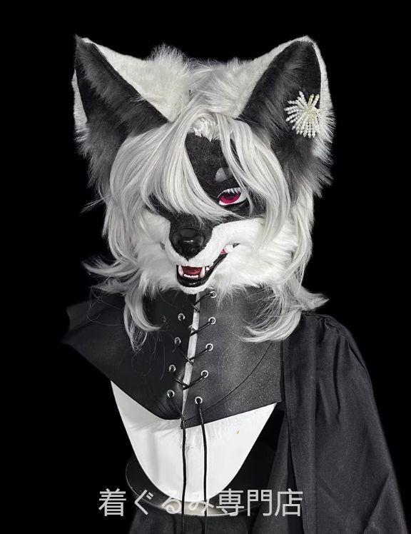 狼 犬 着ぐるみヘッド 全頭ヘッド ケモノ ファースーツ ぬいぐるみ