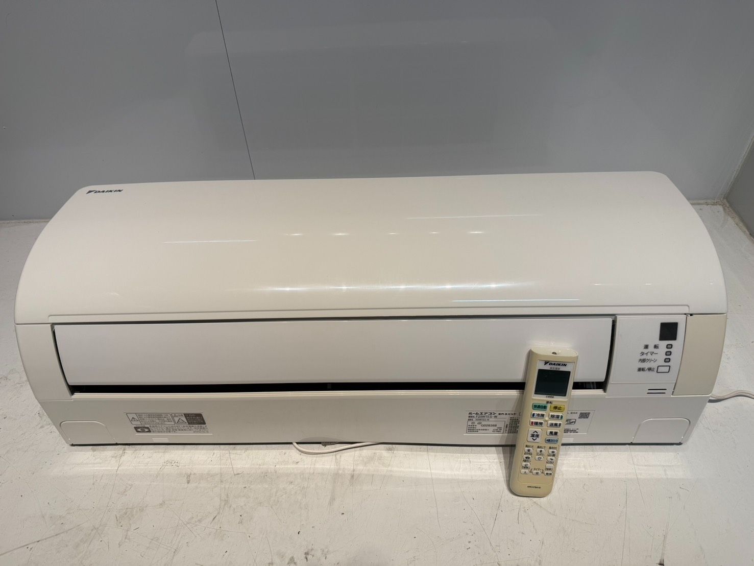 268 DAIKIN 2019年製エアコン 8～10畳用