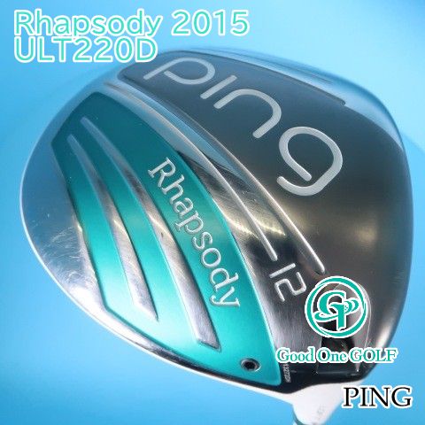レディースドライバー ピン Rhapsody 2015 ULT220D UltraLite 12 8020