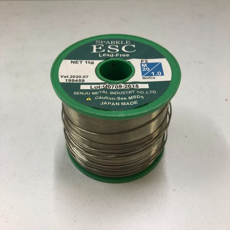 ESC F 3 M 20 1.0 鉛フリーはんだ 千住金属 880ｇ