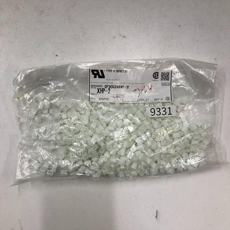 XHP-2 コネクタ ハウジング 日本圧着端子製造 JST 640個