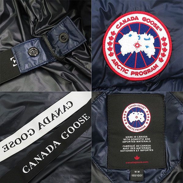 ダークネイビー