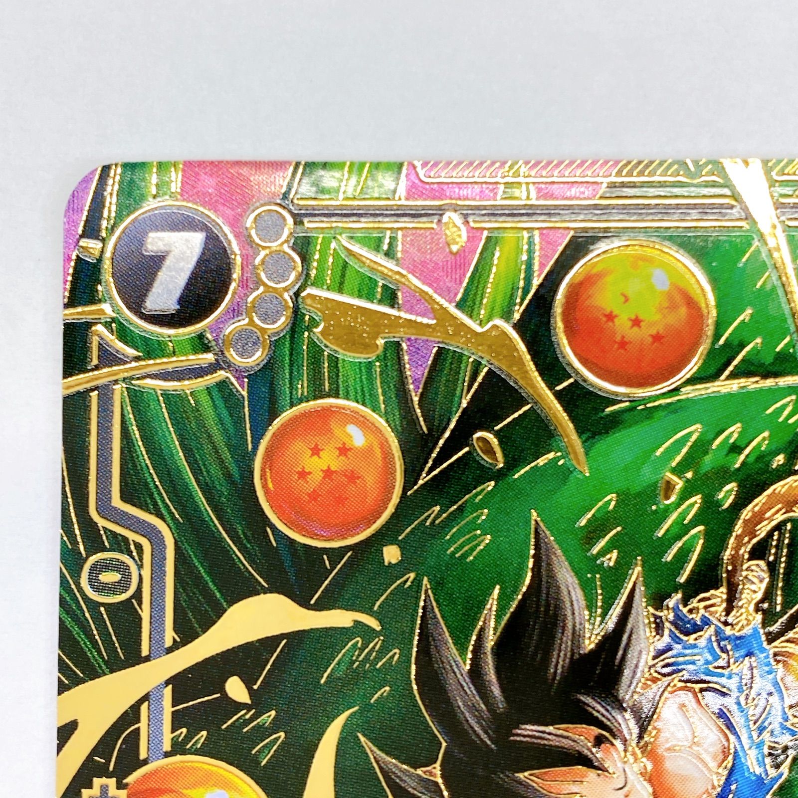 □ドラゴンボールカード フュージョンワールド 孫悟空 GT 神龍への願い