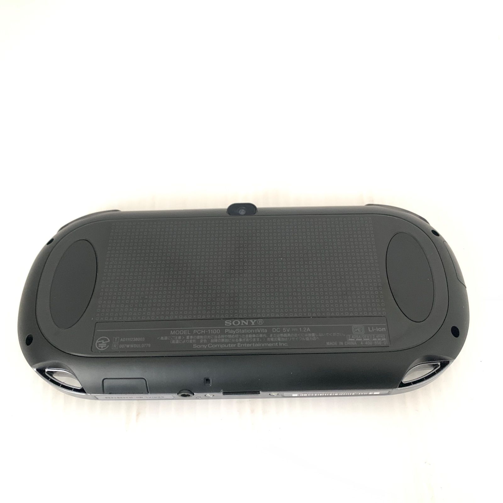 PS VITA
