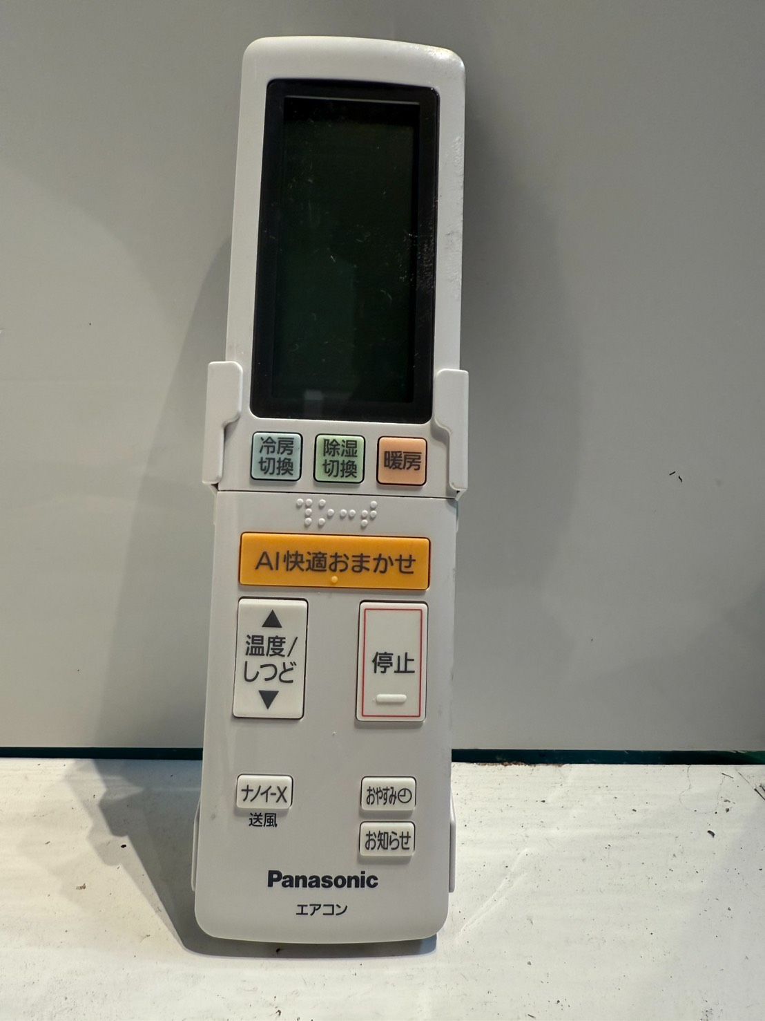 【まるる】⭕️新品2024年製 Panasonic 6～9畳用エアコン まるる】⭕️新品2024年製 Panasonic 6～9畳用エアコン 楽天市場