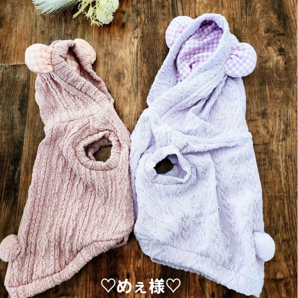 めぇ様?秋冬♡お洋服♡くま耳?フード♡アランニット♡ハンドメイド