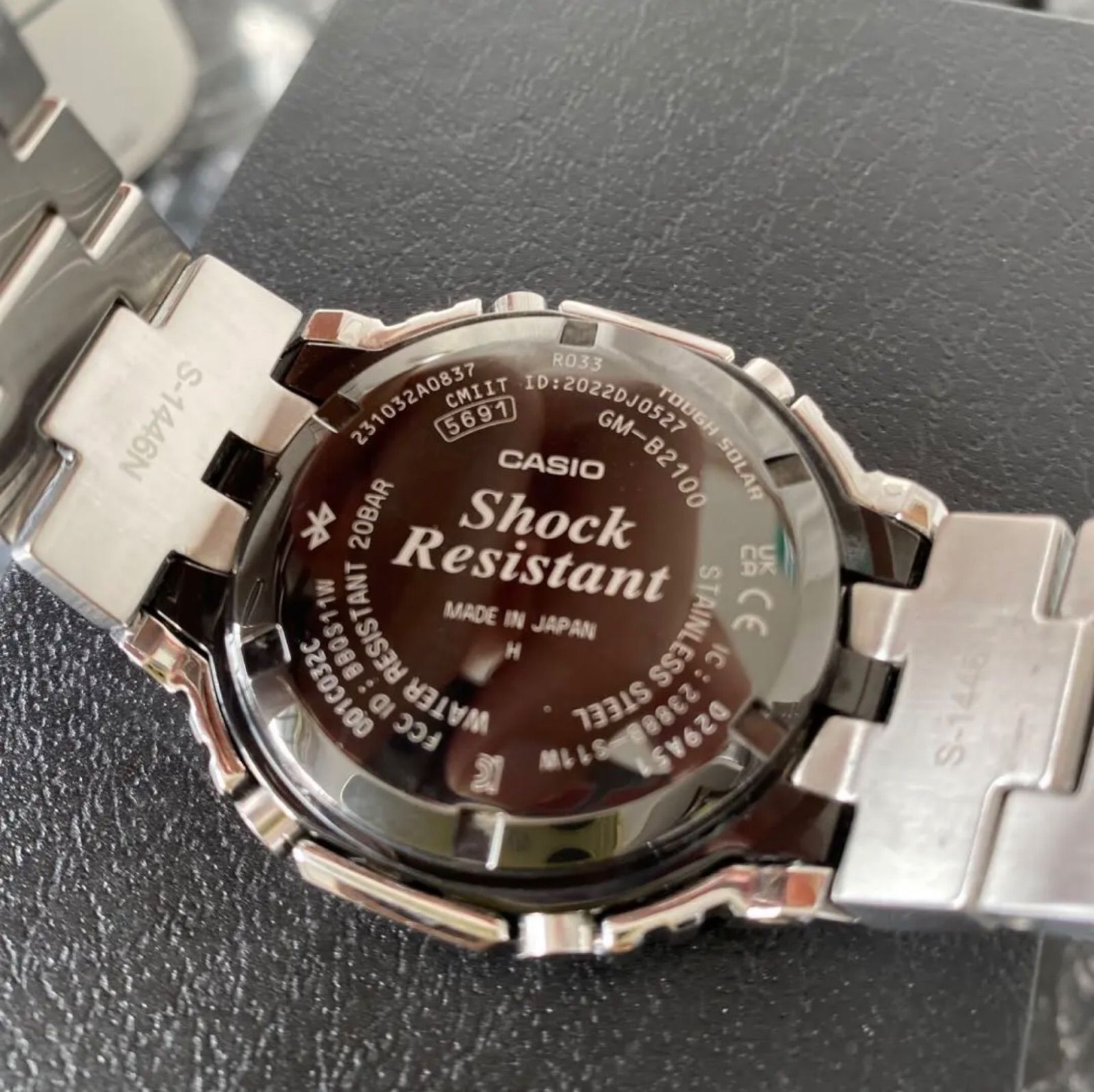 カシオ ソーラー