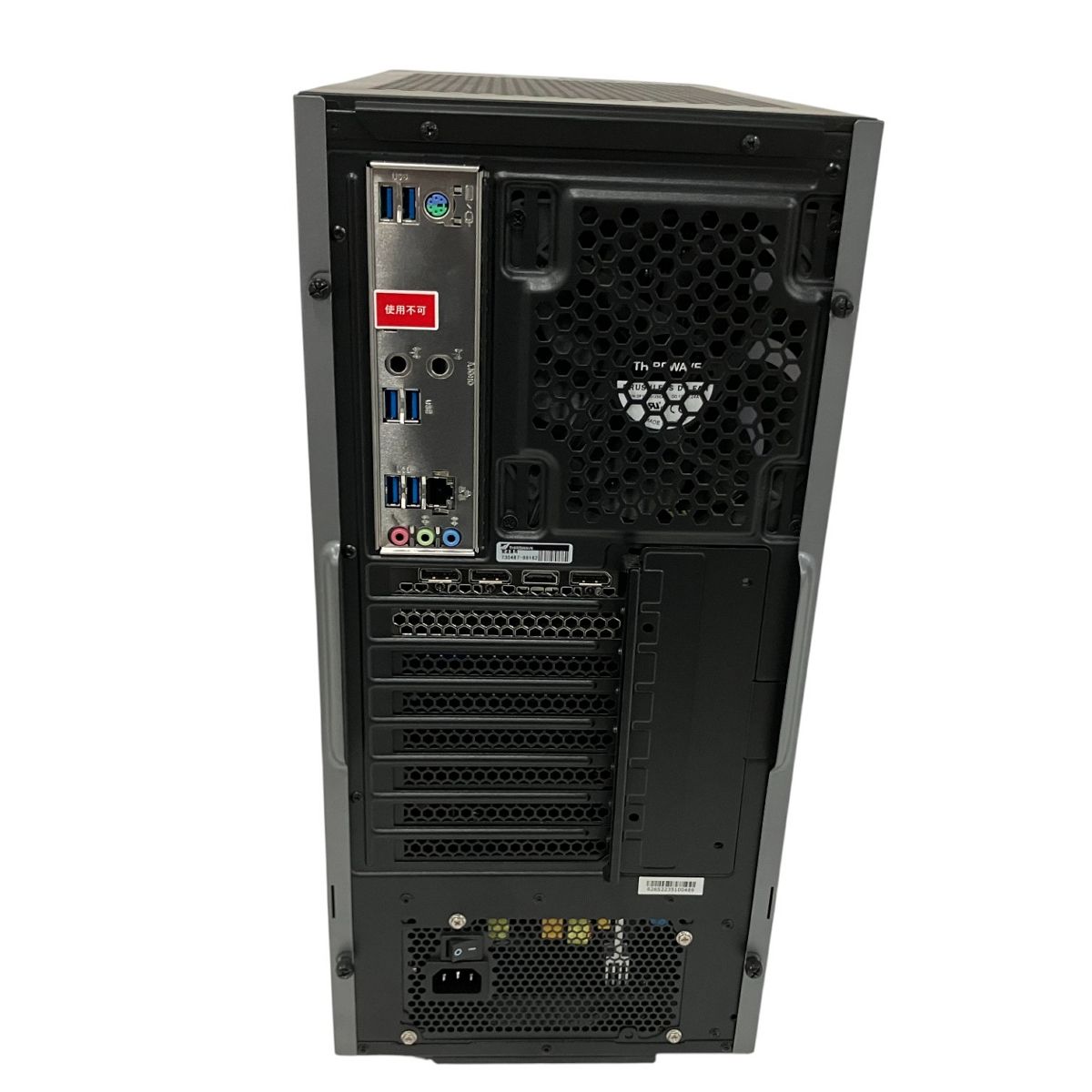  Thirdwave XA 7 R-R 46 デスクトップパソコン Ryzen 5700 X RTX 4060 メモリ16 GB SSD 1 TB win 11 home Windowsデスクトップ デスクトップPC