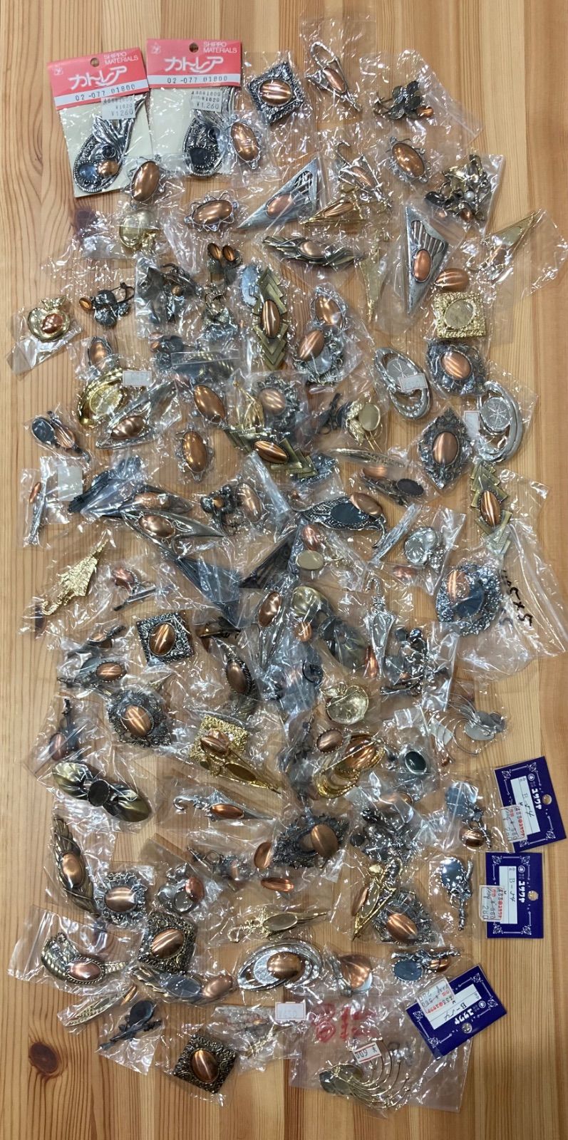 K179 七宝焼き パーツ 素材 115点セット