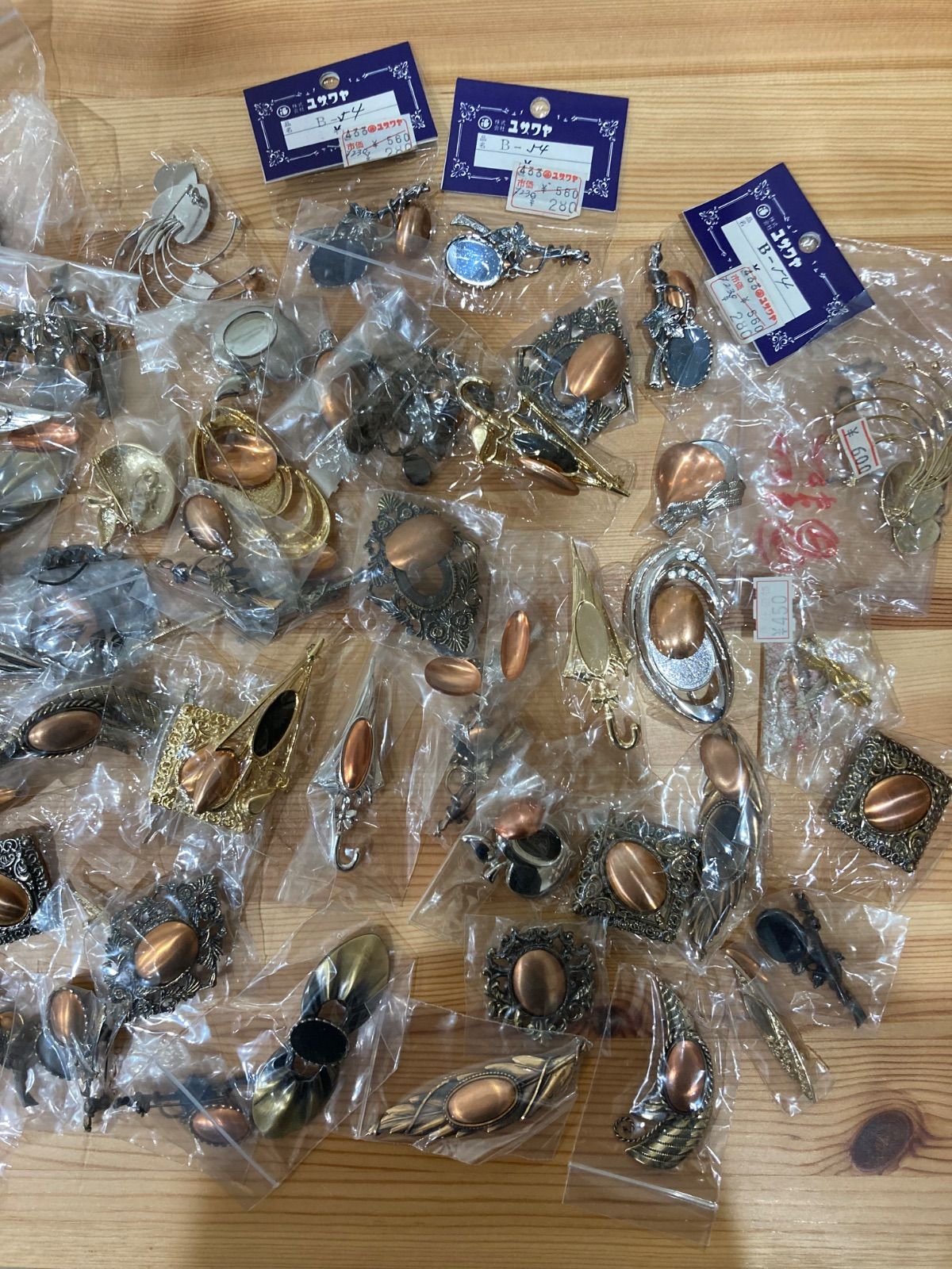 K 179 七宝焼き パーツ 素材 115点セット