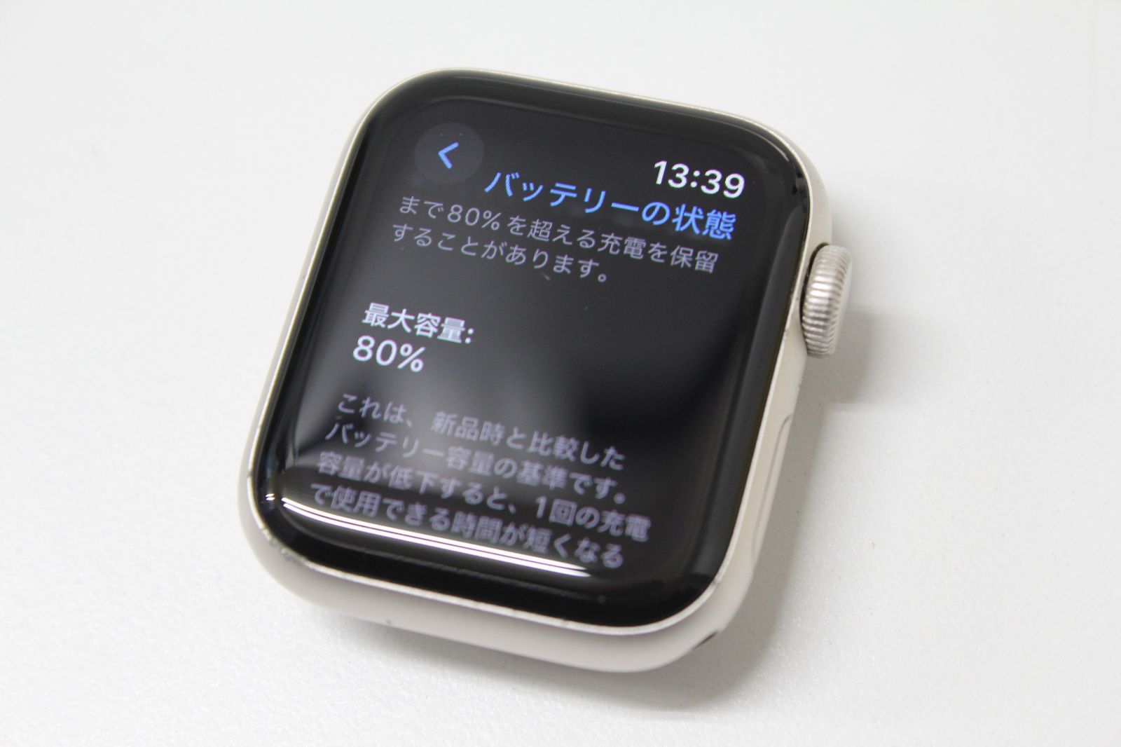 Apple Watch SE(第2世代) 40mm スターライト Cランク - メルカリ