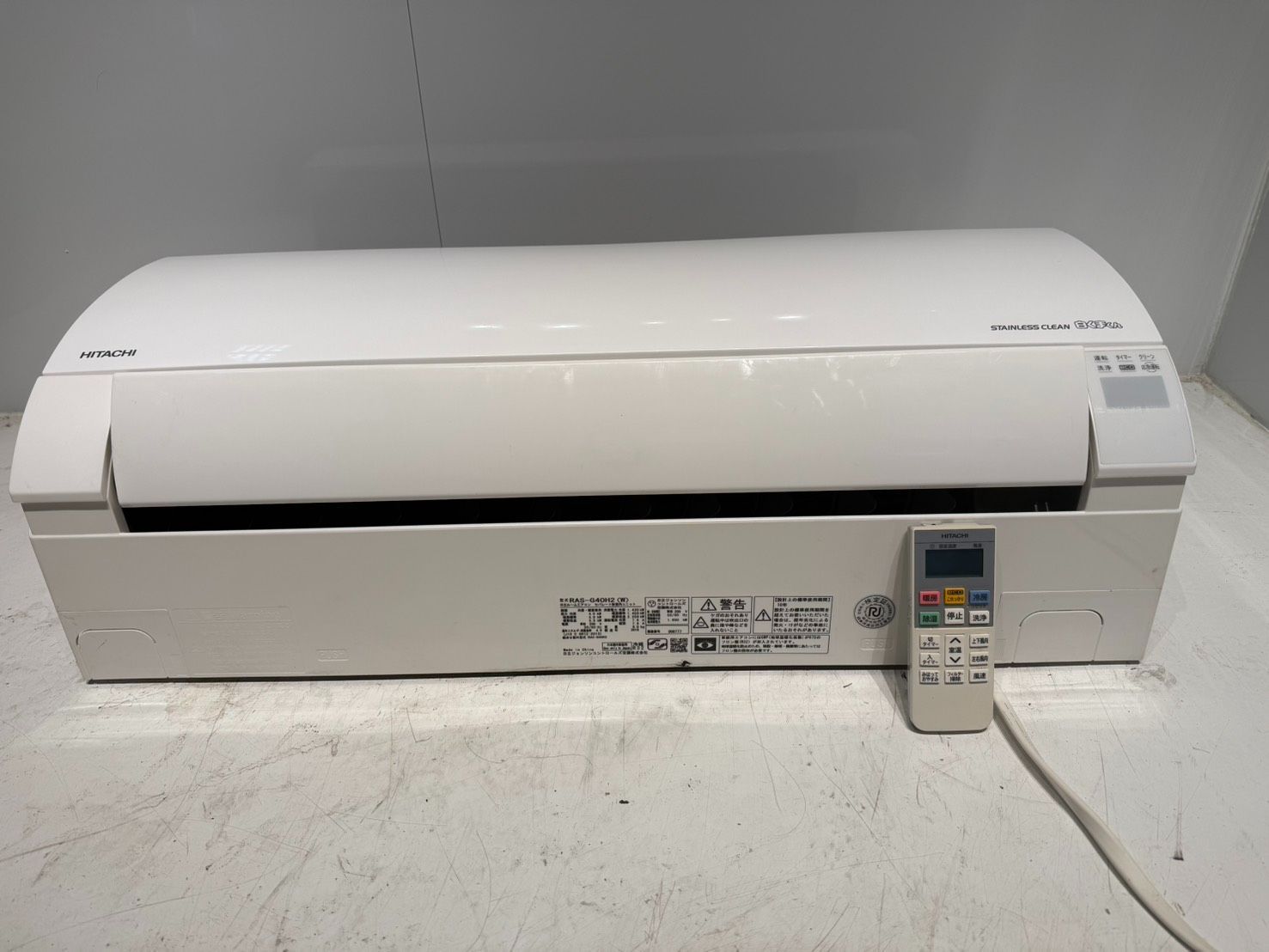 270 HITACHI 2018年製エアコン 14～16畳用