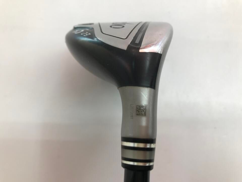 Waena ユーティリティ