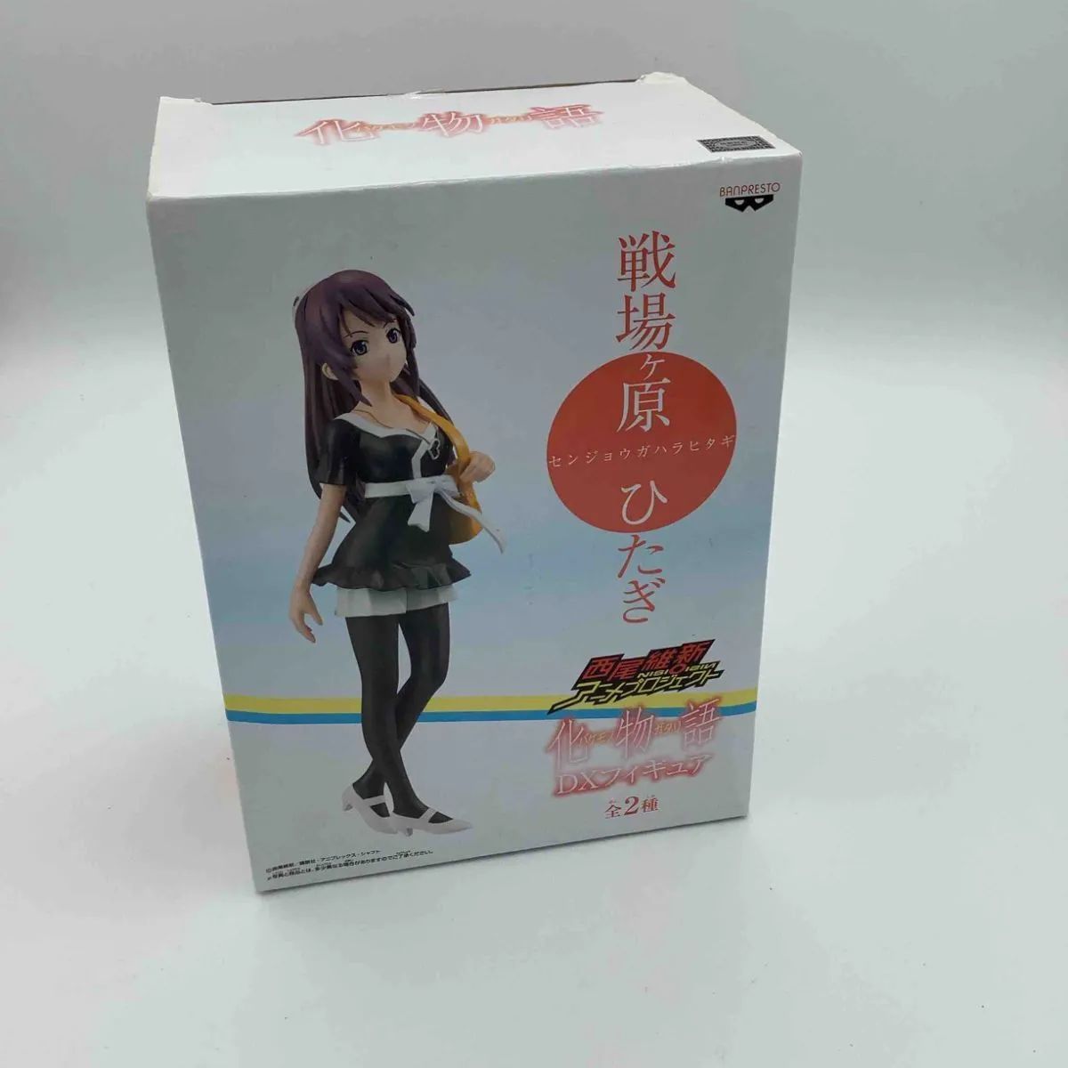 バケモノガタリ 化物語 DXフィギュア 戦場ヶ原ひたぎ - メルカリ