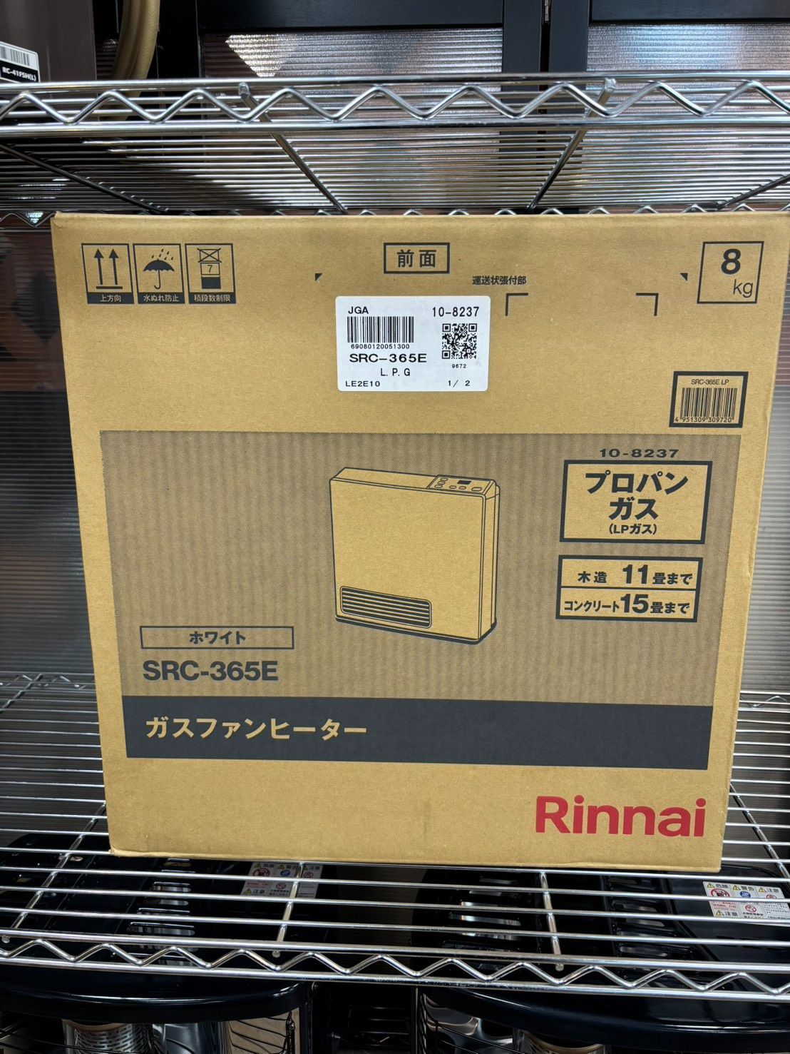 プロパンガス用 ガスファンヒーター リンナイ rinnai 11～15畳用 SRC 365 E 製