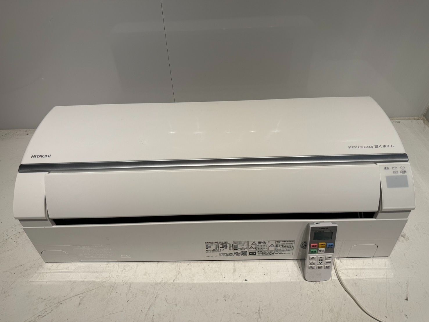 271 HITACHI 製エアコン 6～8畳用