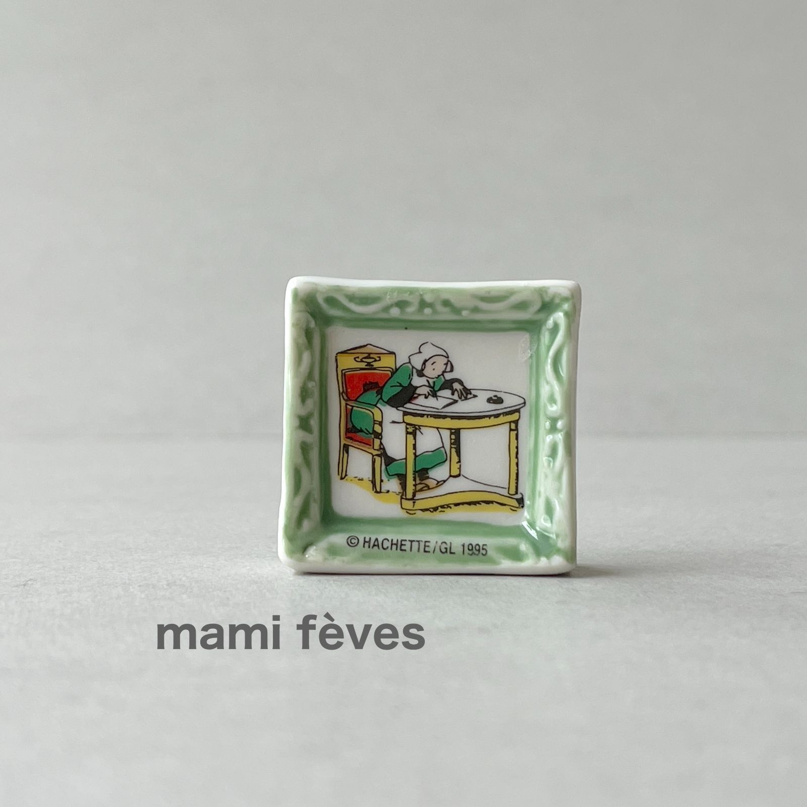 フェーヴ ベカシーヌの冒険⑤ 絵画風 1995年 フランス フェーブ