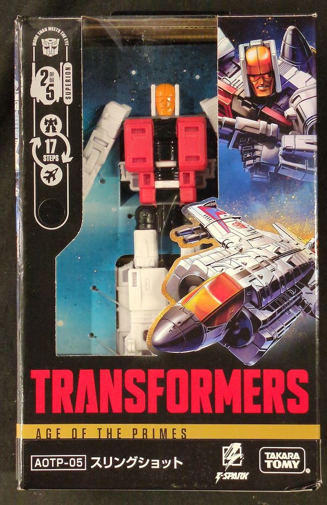 通神画譜 通神畫譜 』合川亭眠和 画 柿のやのあるじ 序文 文政二年 珍品本