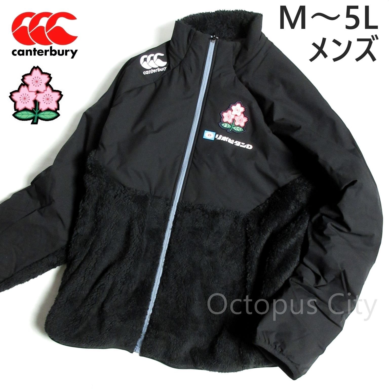 カンタベリー ラグビー日本代表プルオーバー Ｌ 楽天市場】2023年モデル カンタベリー CANTERBURY ラグビー日本代表