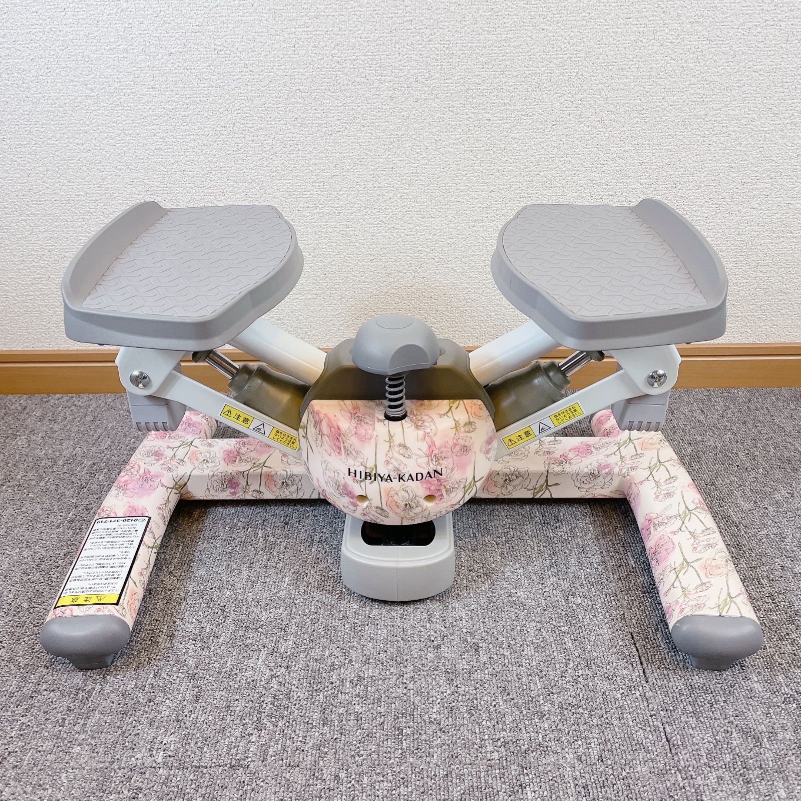 オアシス ツイストエアロステッパー Premium SP 600 日比谷花壇 製