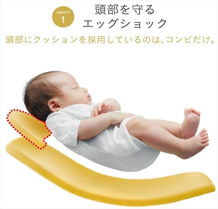 スターナイトホワイト