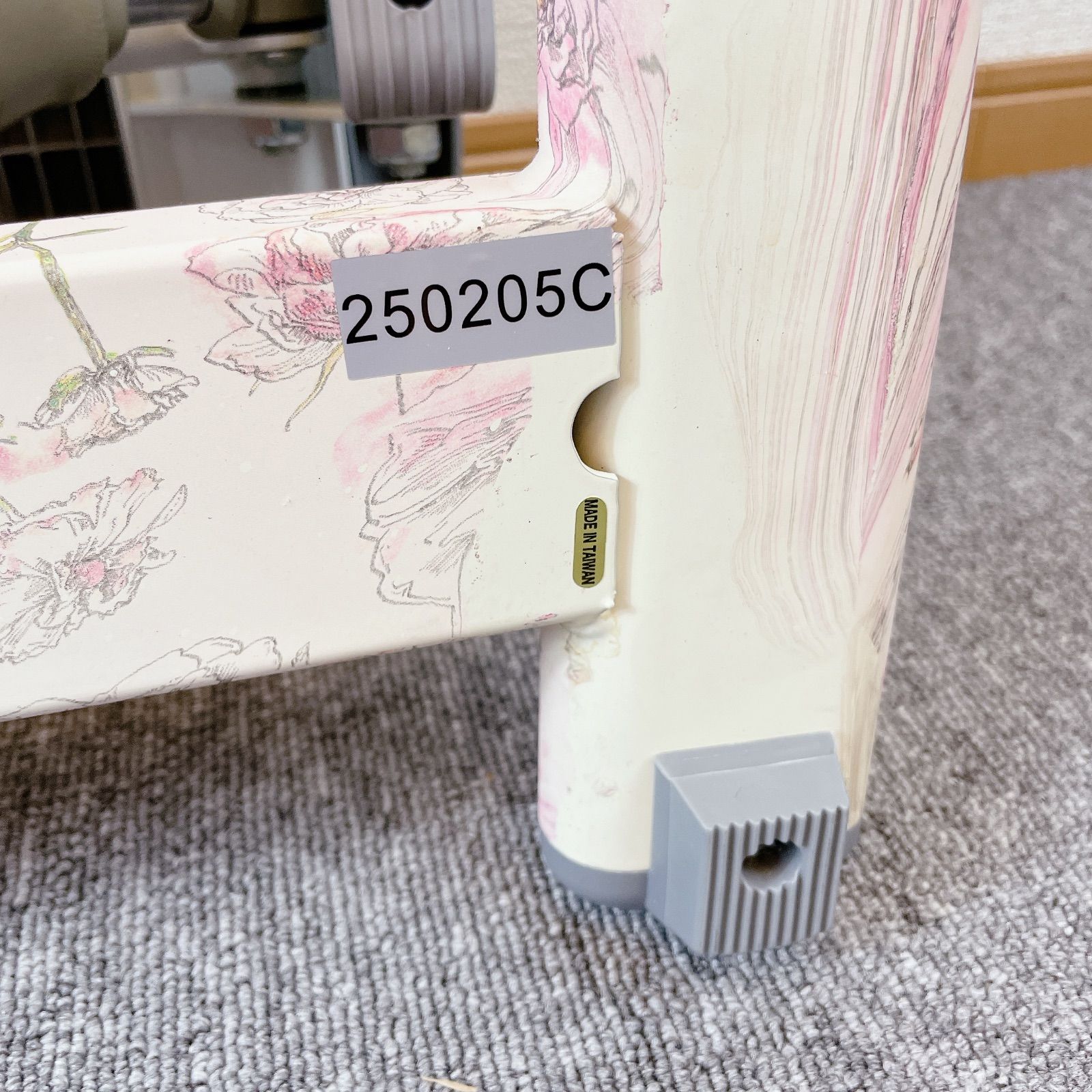 SP-600 日比谷花壇