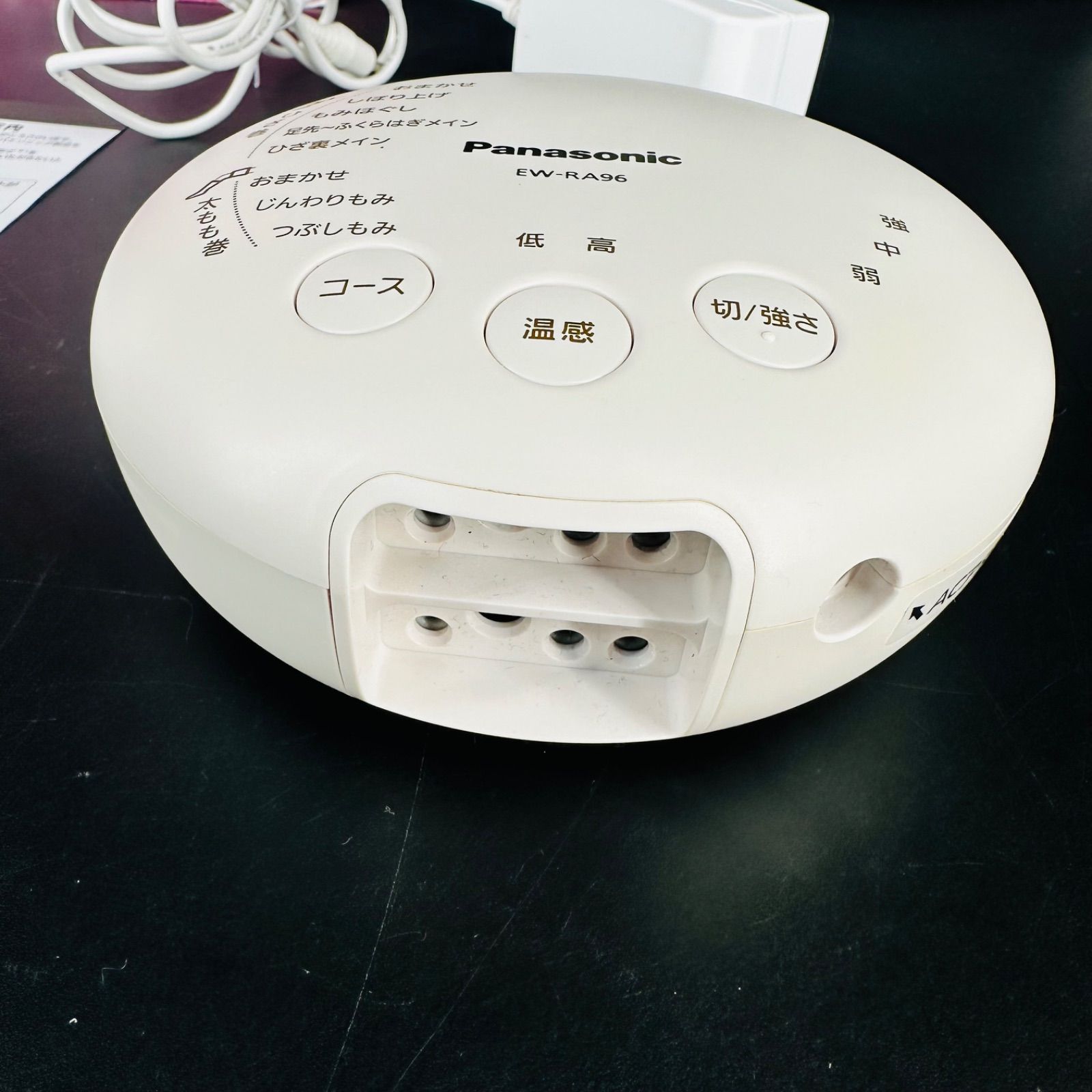 レッグリフレ EW-RA