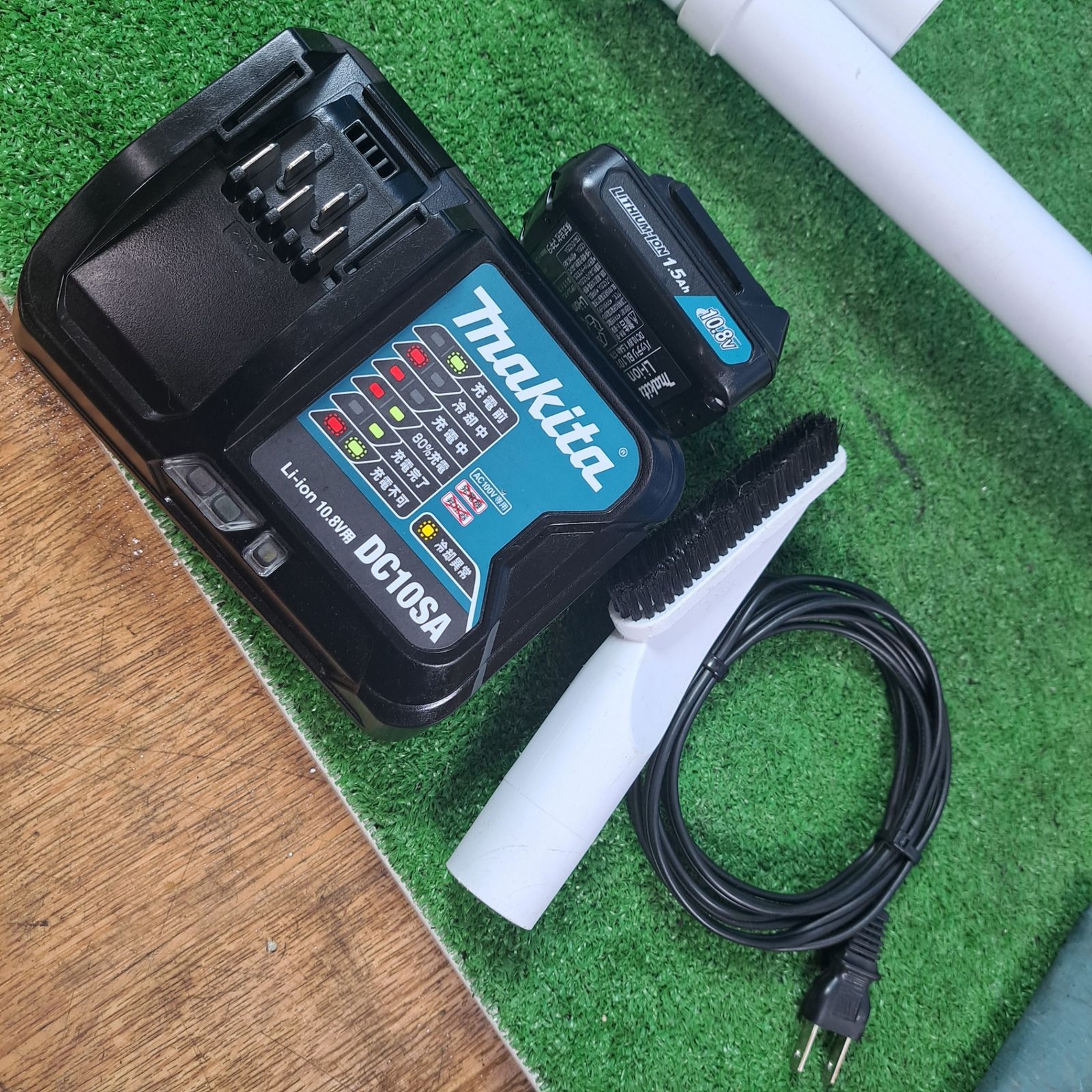 マキタ makita コードレスクリーナー CL108FDSHW 岩槻店