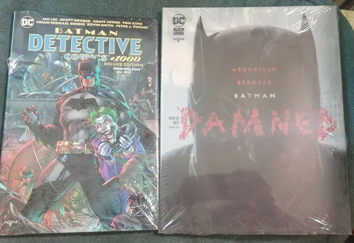 バットマン グラフィックノーブル 4種 ハン HAN