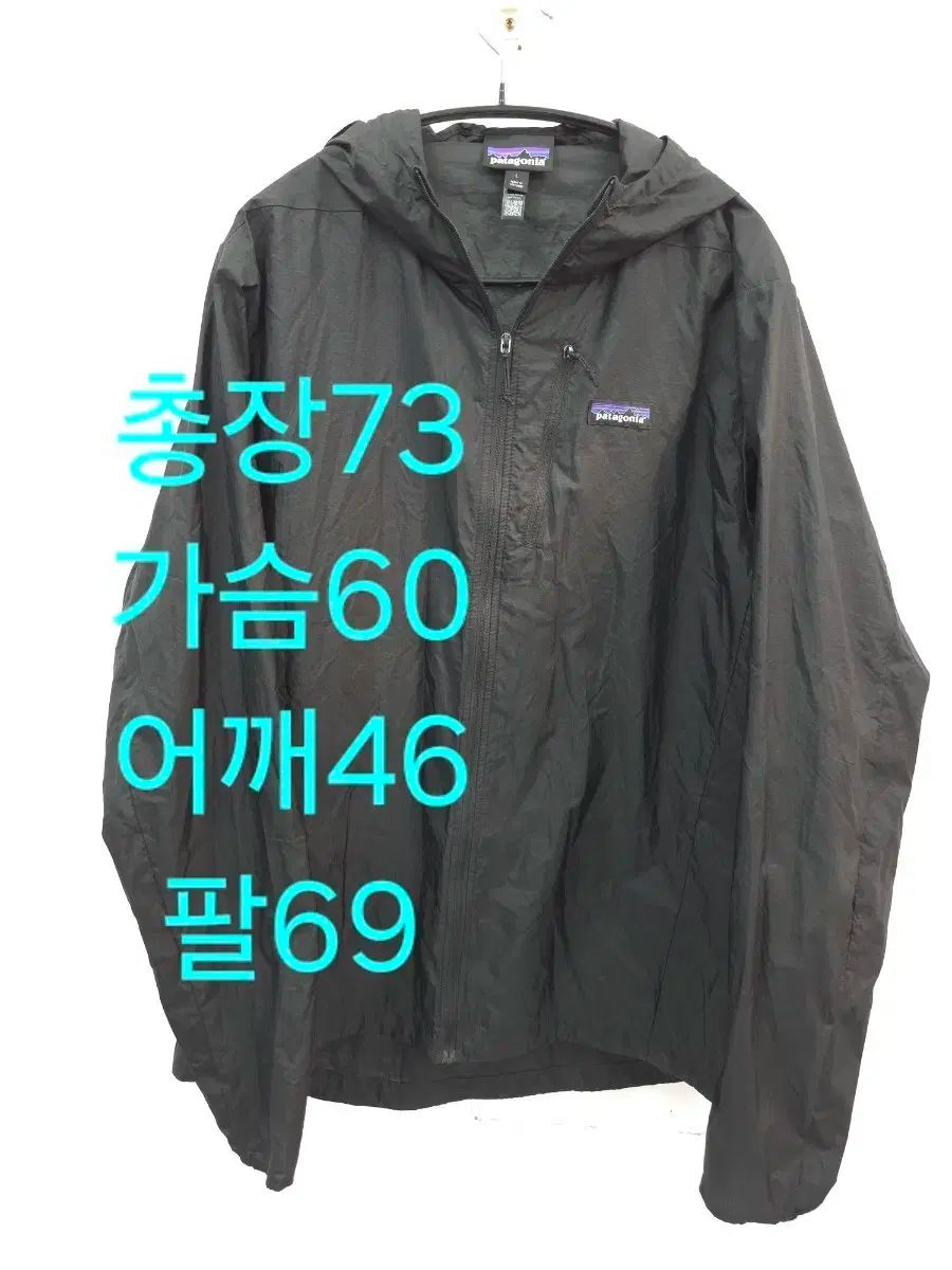 L patagonia パタゴニア WHO フーディニ フード ウィンドブレーカー ブラック