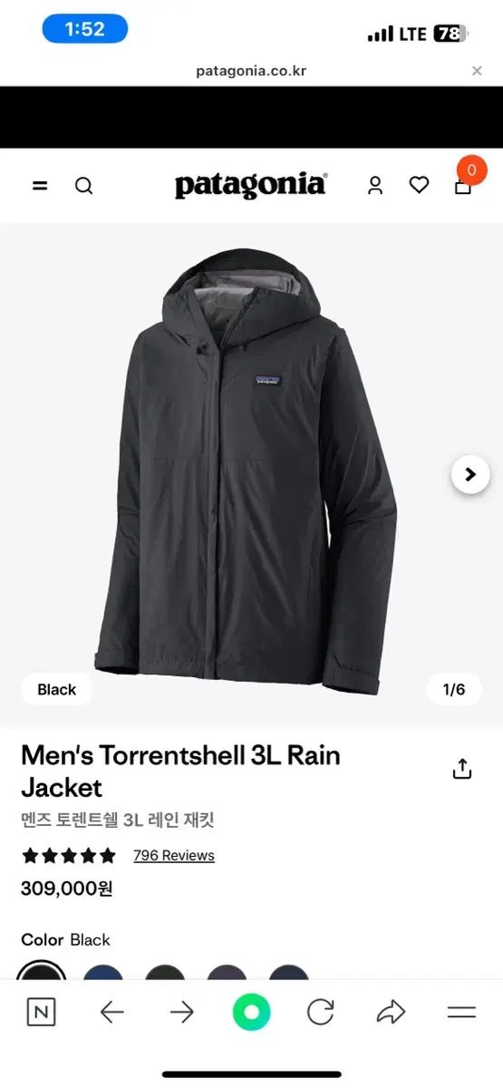 patagonia パタゴニア patta パッタ レンシェル 3L メンズ ブラック Lサイズ