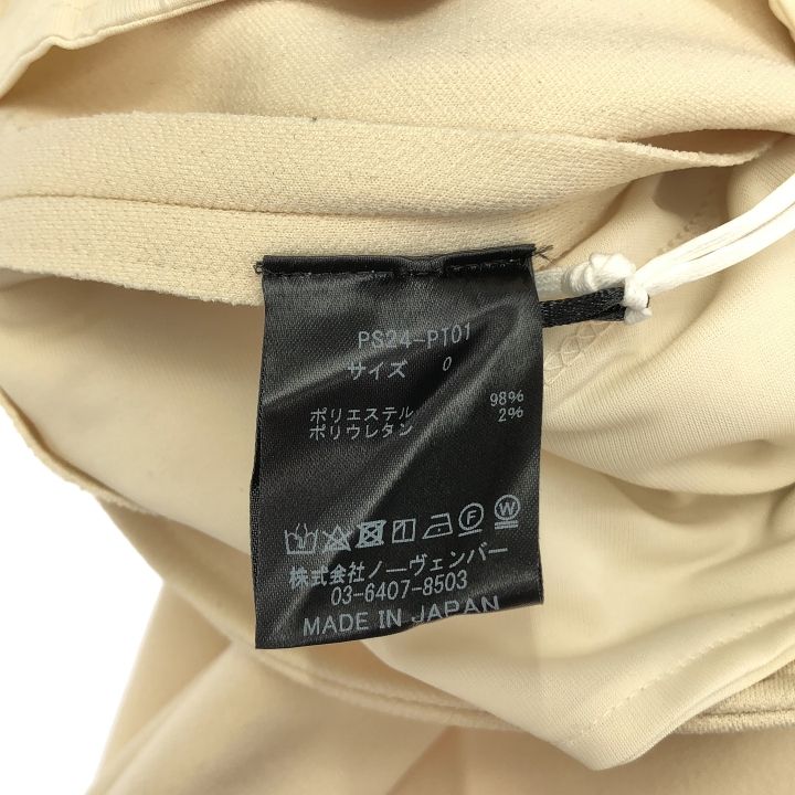  PHEENY フィーニー ⑤ PS 24 PT 01 Amunzen high waist tapered pants レディース アイボリー 0 スラックス パンツ